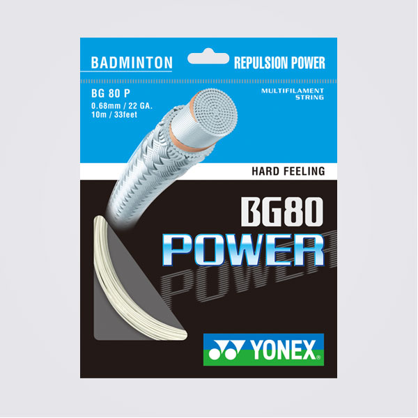 Yonex BG-80 Power CH/SP (10+2 FOC DEAL)