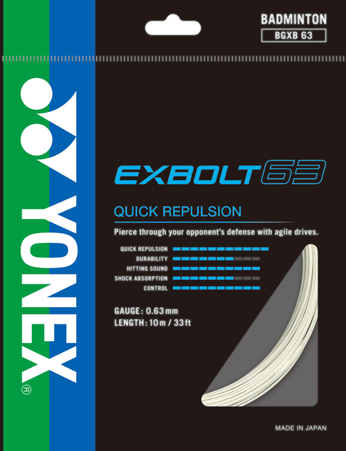 Yonex BG-Exbolt 63 CH/SP (10+2 FOC DEAL)