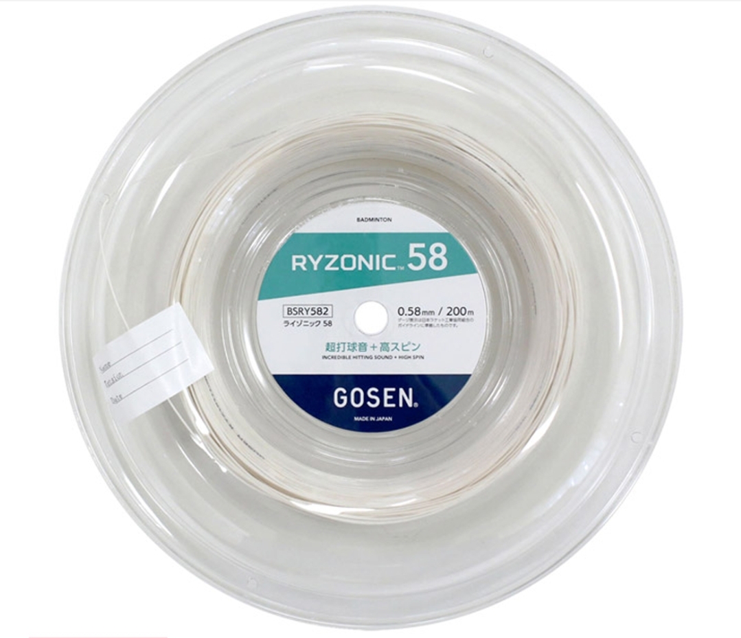 Gosen Ryzonic 58 (200m) (each)