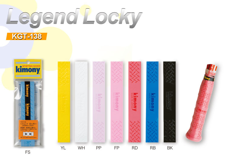 Kimony Legend Locky Over Grip KGT-138 (10+2 FOC DEAL)