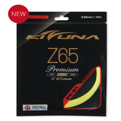 Kizuna Z65 Premium (each)