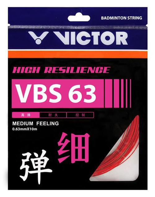 Victor VBS-63 (5 packs) (5+1 FOC DEAL)