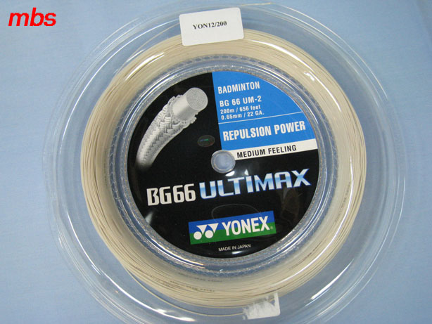 Yonex BG-66 Ultimax (200m) (two reels)