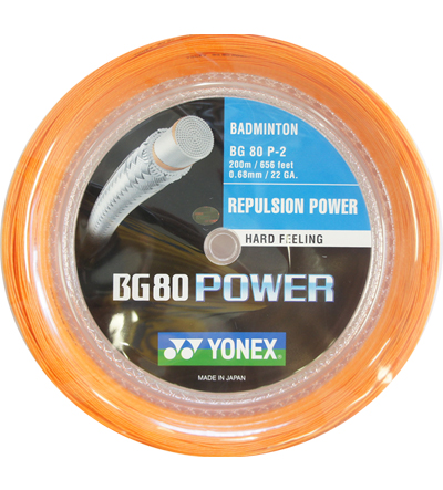 Yonex BG-80 Power (200m) (each)
