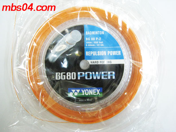 Yonex BG-80 Power (200m) (two reels)