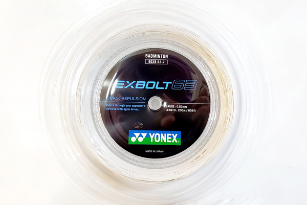 Yonex BG-Exbolt 63 (200m) (each)